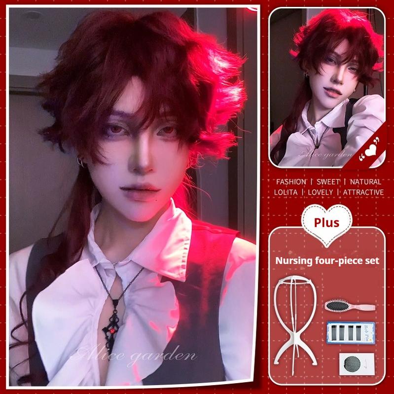 Alicegarden~Red Ouji Lolita Wig Long Curly Prince Lolita Hairpiece