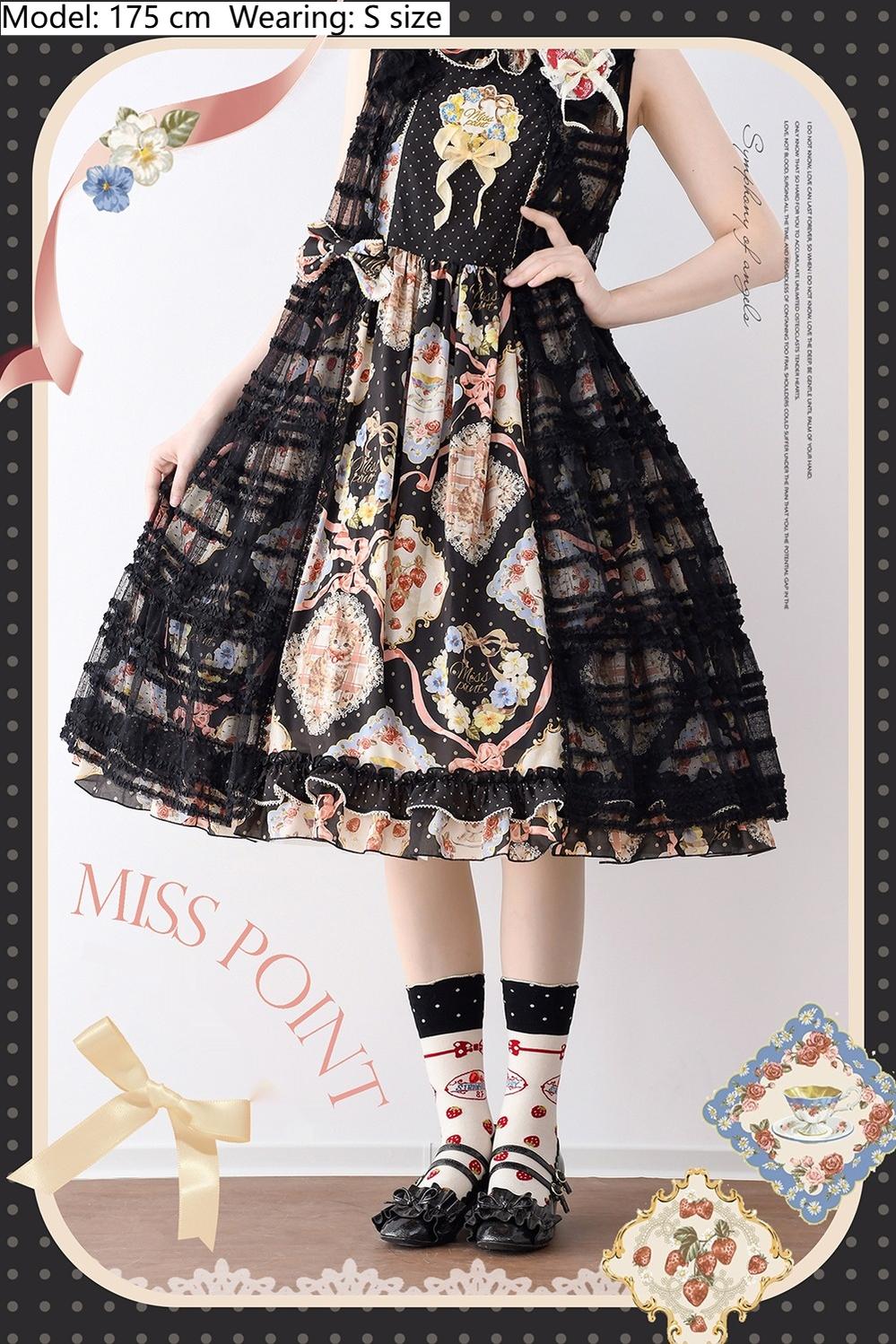 Miss Point~Cat Rose Tea~Sweet Lolita Tulle Cardigan and Long Skirt Overlay