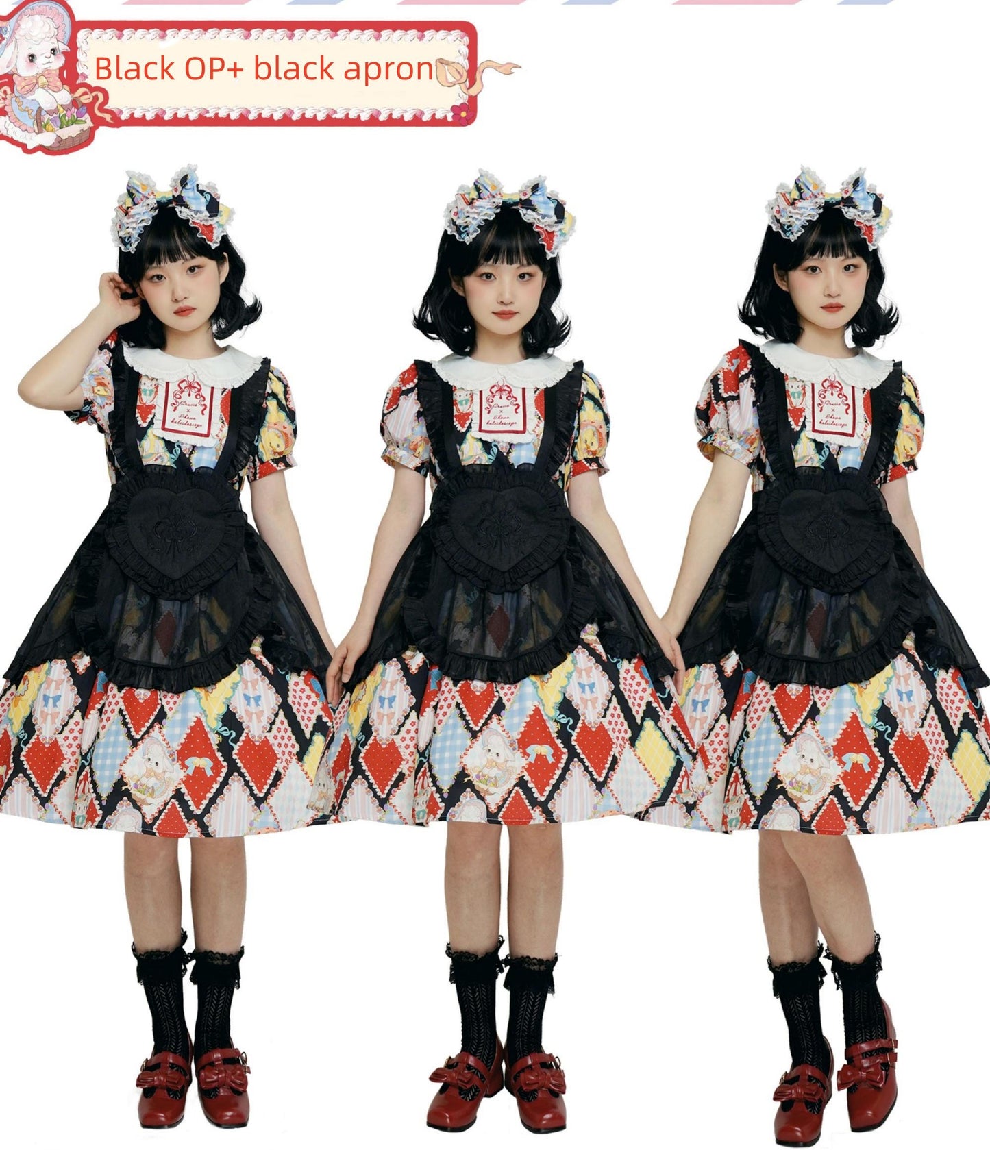 Southern Cross~Showa Kaleidoscope~Sweet Lolita OP SK and JSK with Rabbit Print