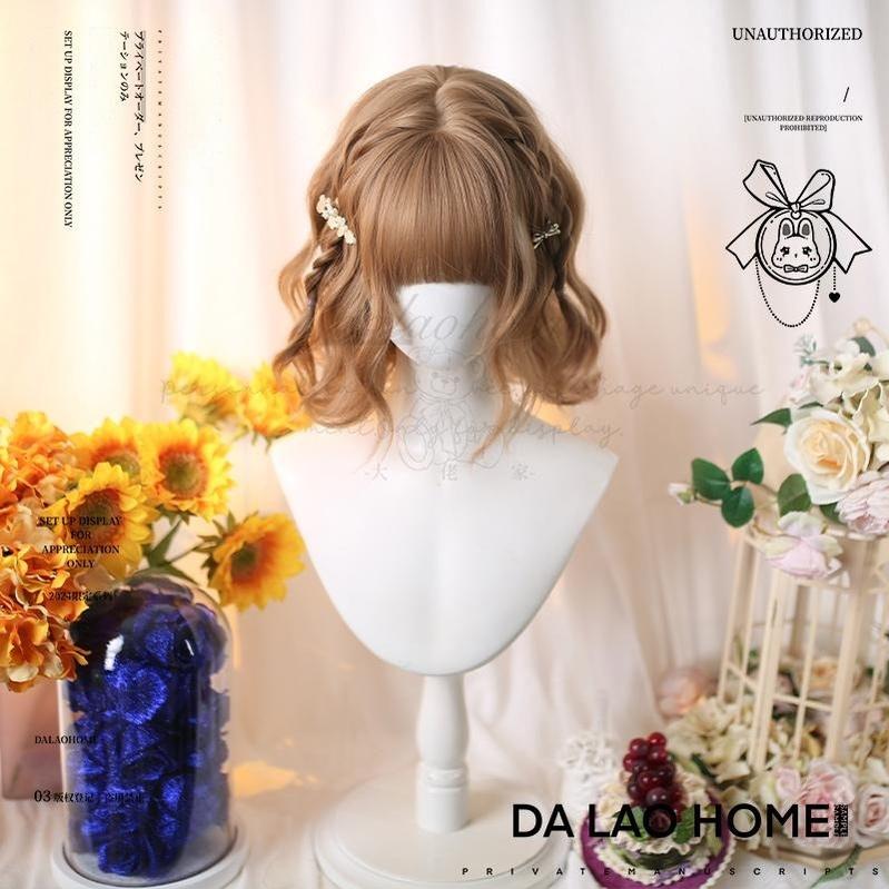Dalao Home~Kawaii Short Curly Lolita Wig with Bangs