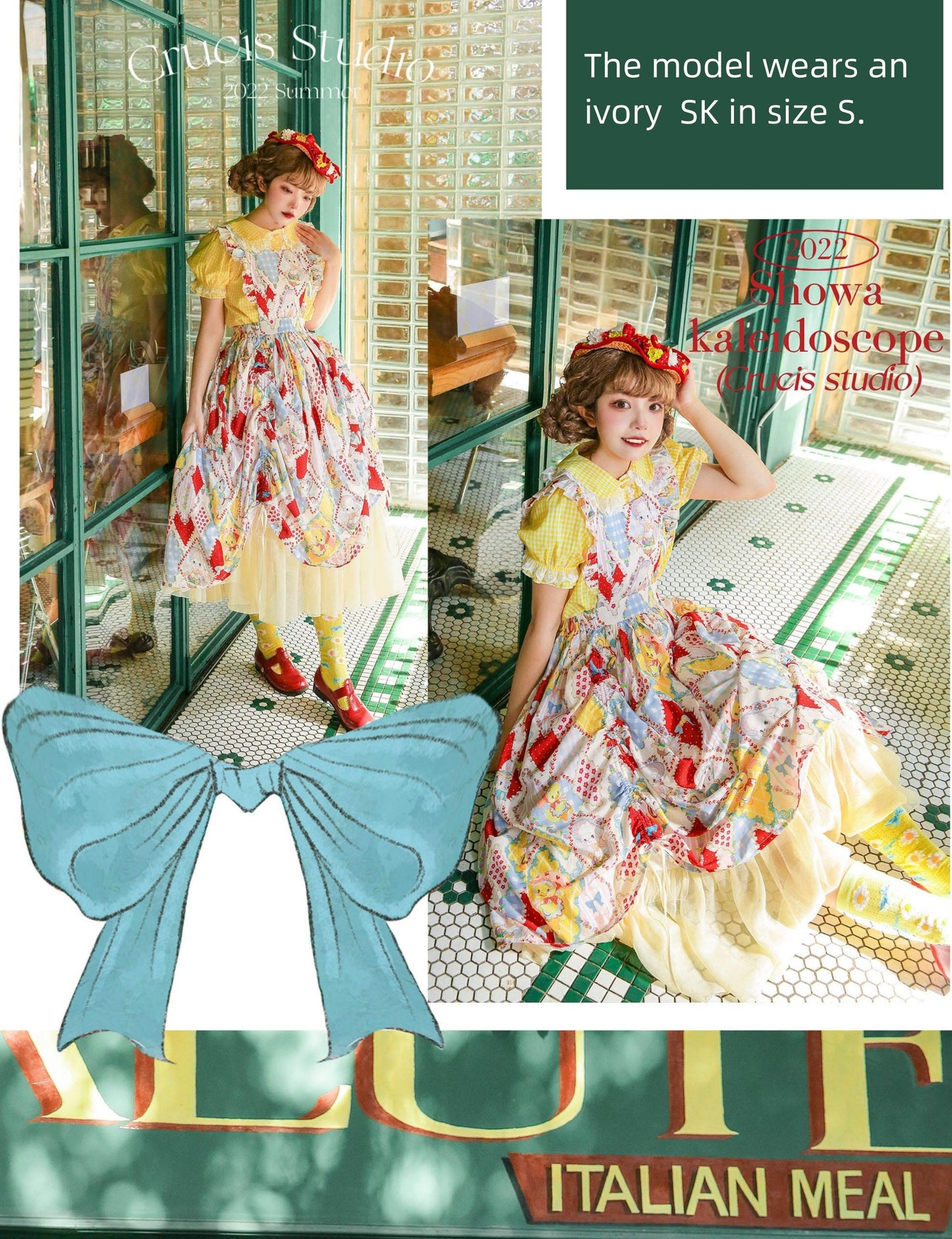 Southern Cross~Showa Kaleidoscope~Sweet Lolita OP SK and JSK with Rabbit Print