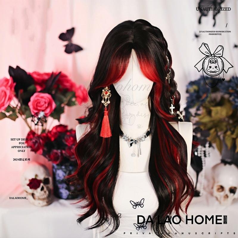 Dalao Home~Bathing Flames~Black Gothic Lolita Wig Red-black Highlighted Long Hair