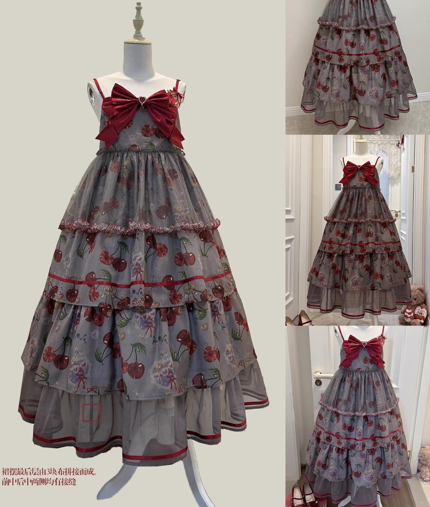 (Buy for me)Gloaming~Sweet Lolita Cherry print Short Sleeve OP and SK Set