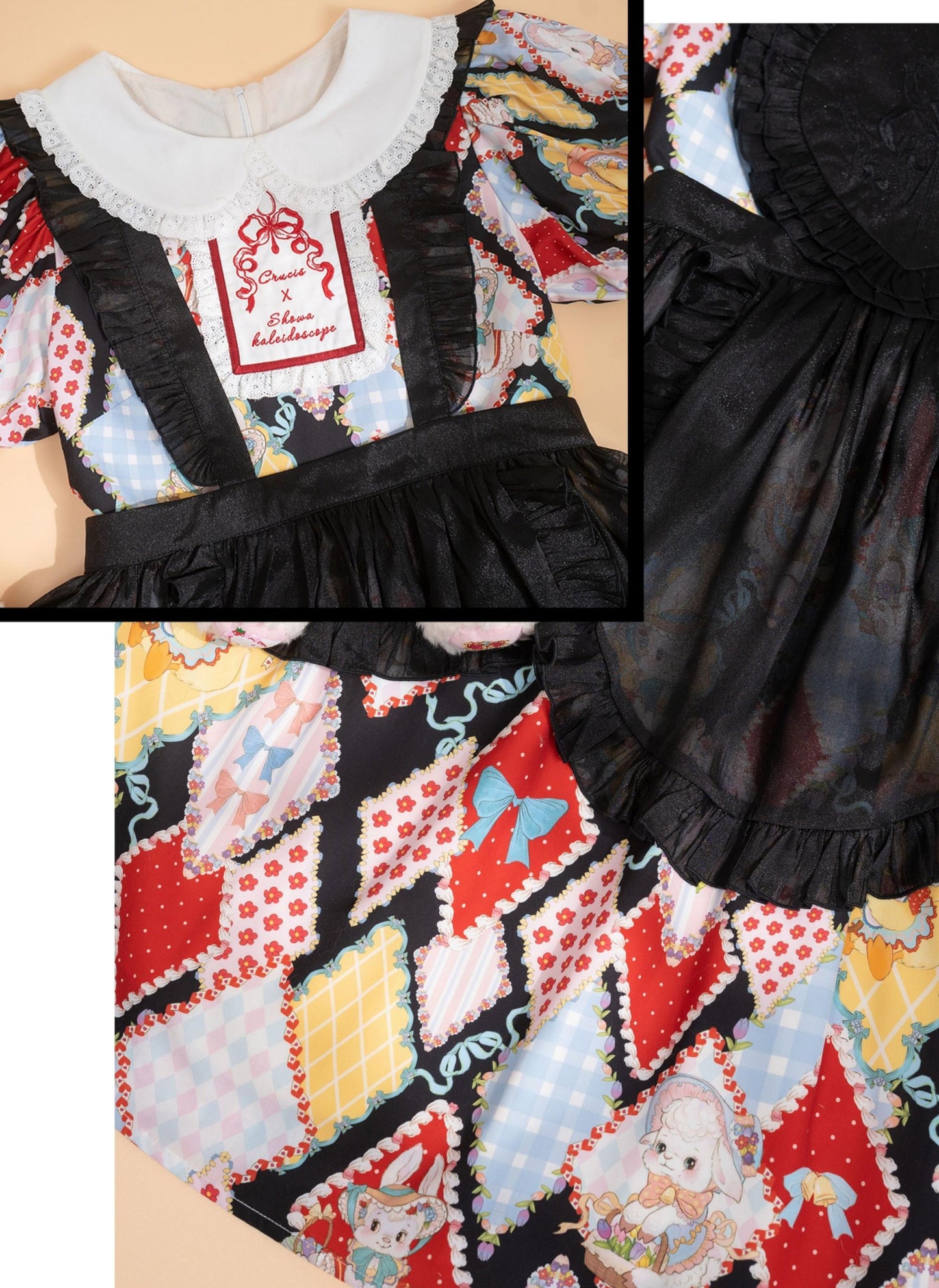Southern Cross~Showa Kaleidoscope~Sweet Lolita OP SK and JSK with Rabbit Print