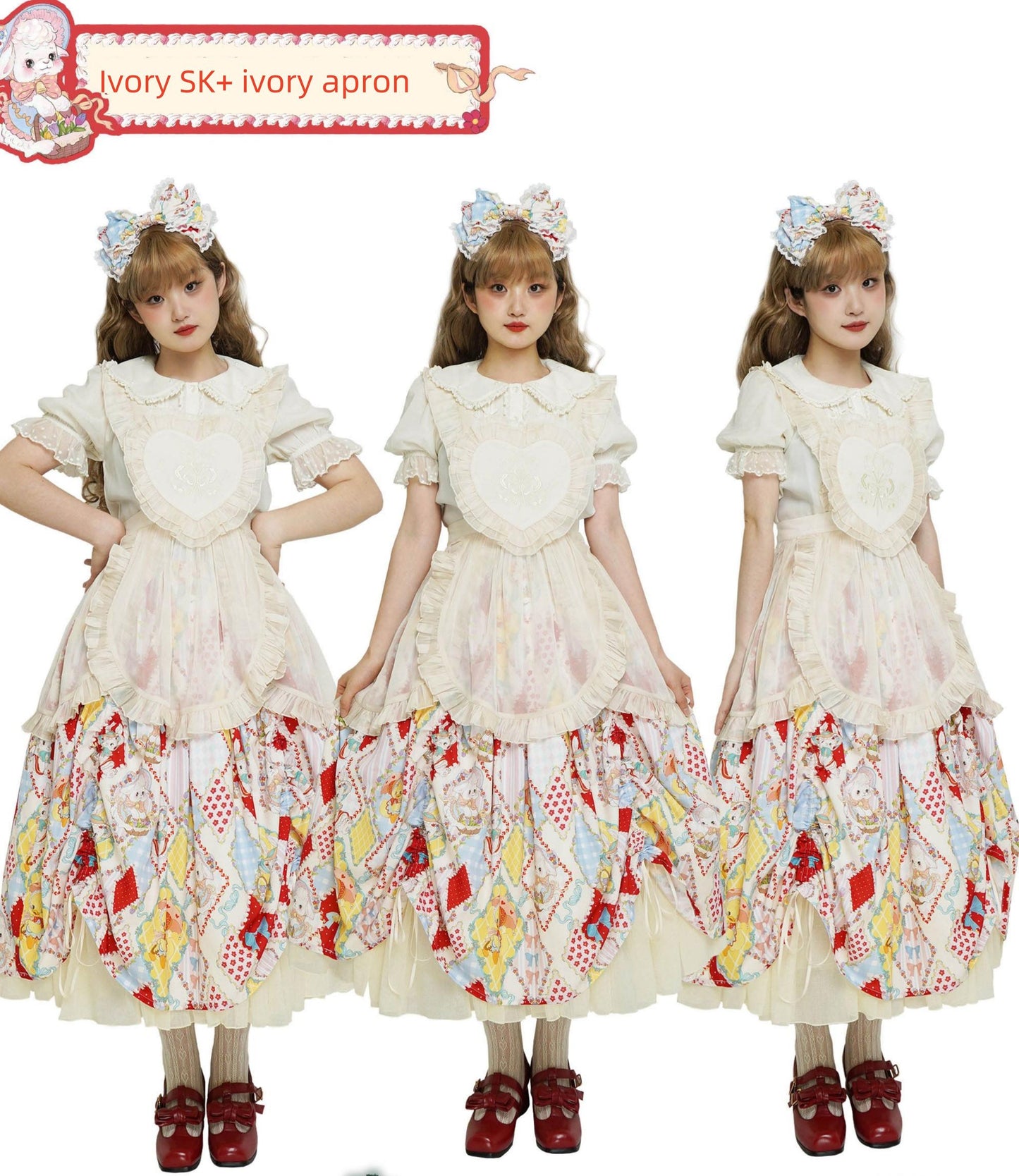 Southern Cross~Showa Kaleidoscope~Sweet Lolita OP SK and JSK with Rabbit Print