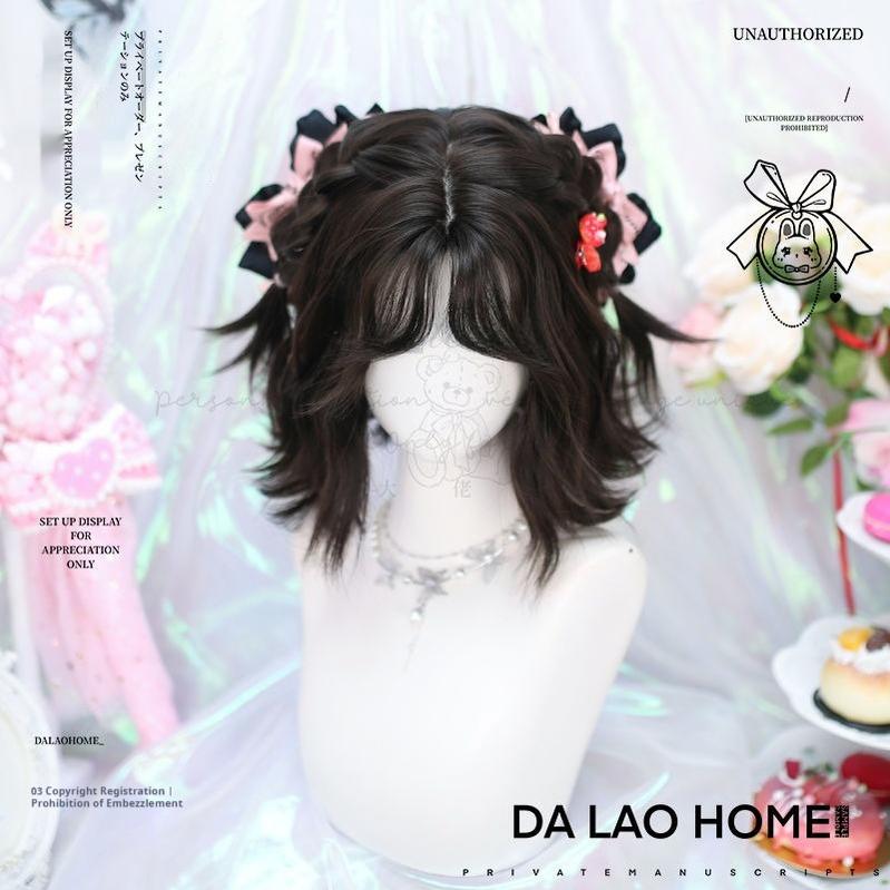 Dalao Home~Kawaii Short Curly Lolita Wig with Bangs