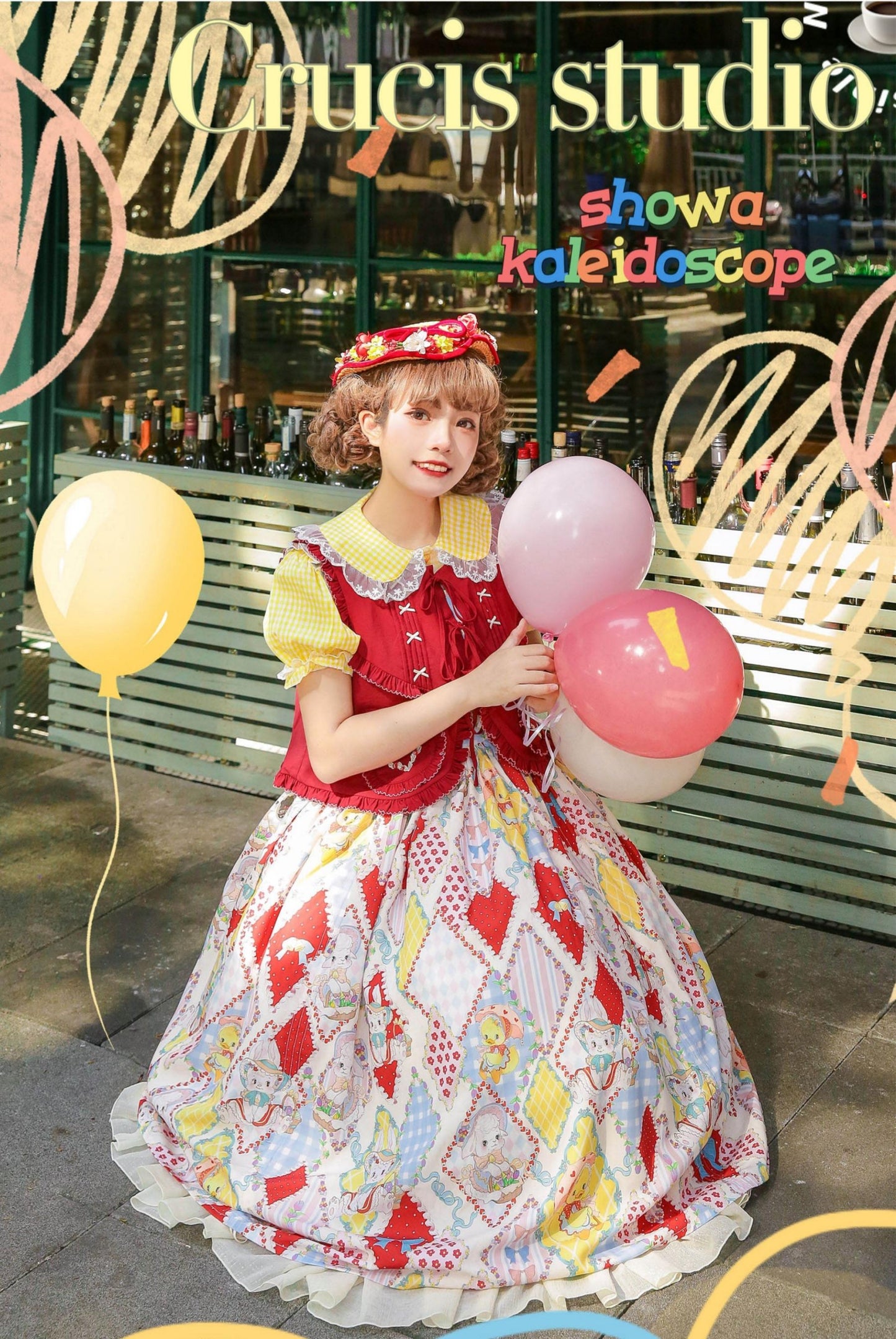 Southern Cross~Showa Kaleidoscope~Sweet Lolita OP SK and JSK with Rabbit Print