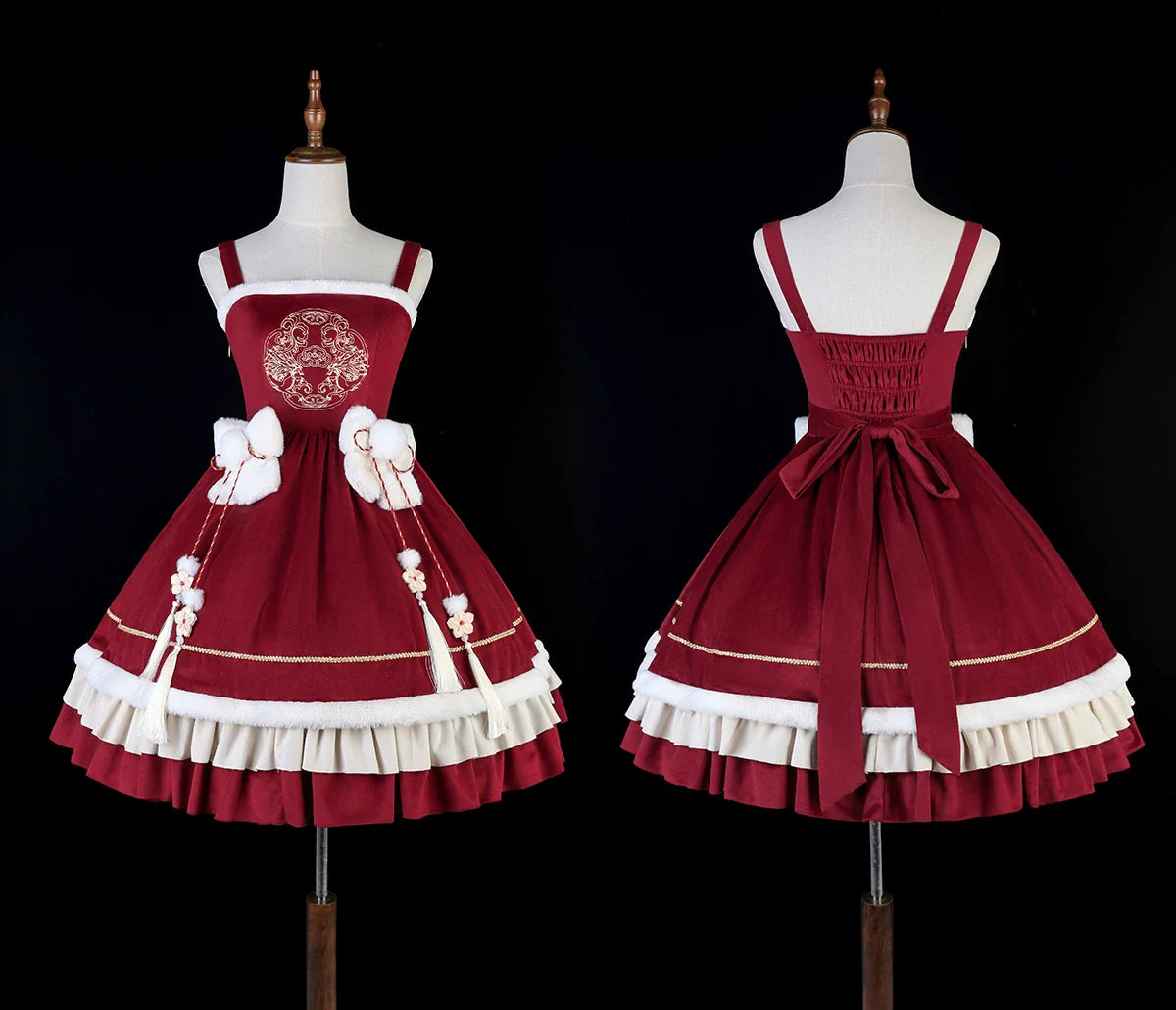 Your Princess~Qi Lolita JSK Suit New Year Lolita Bolero and Dress