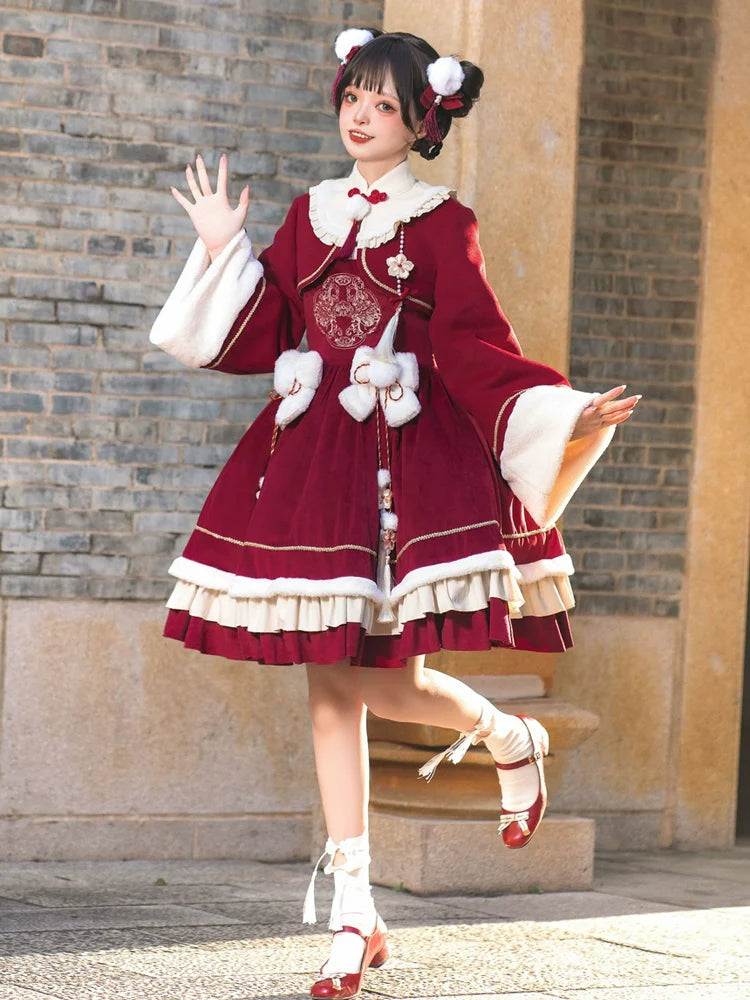 Your Princess~Qi Lolita JSK Suit New Year Lolita Bolero and Dress