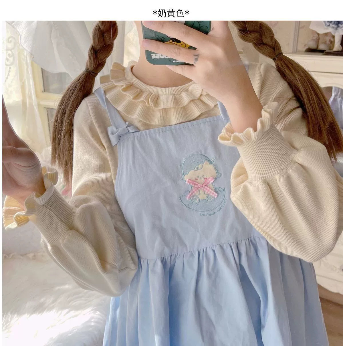 Sissy the shepherd~Sweet Lolita Sweater Autumn and Winter Lolita Innerwear