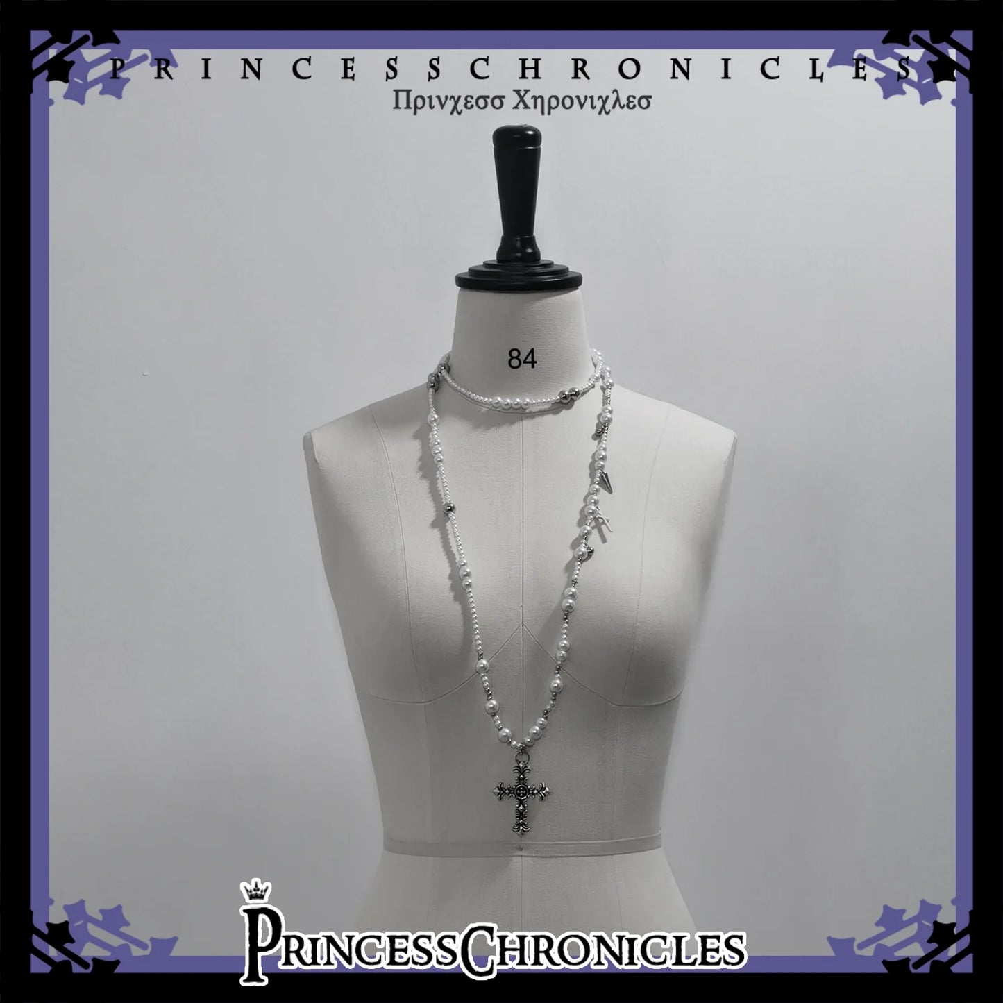 Princess Chronicles~Divine Covenant~Ouji Lolita Accessory Set Necklace and Bracelet