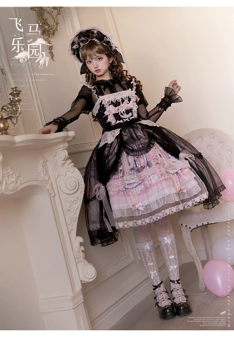 Urtto~Pegasus Park~Sweet Lolita JSK Dress Dual Color Princess Lolita Dress Set