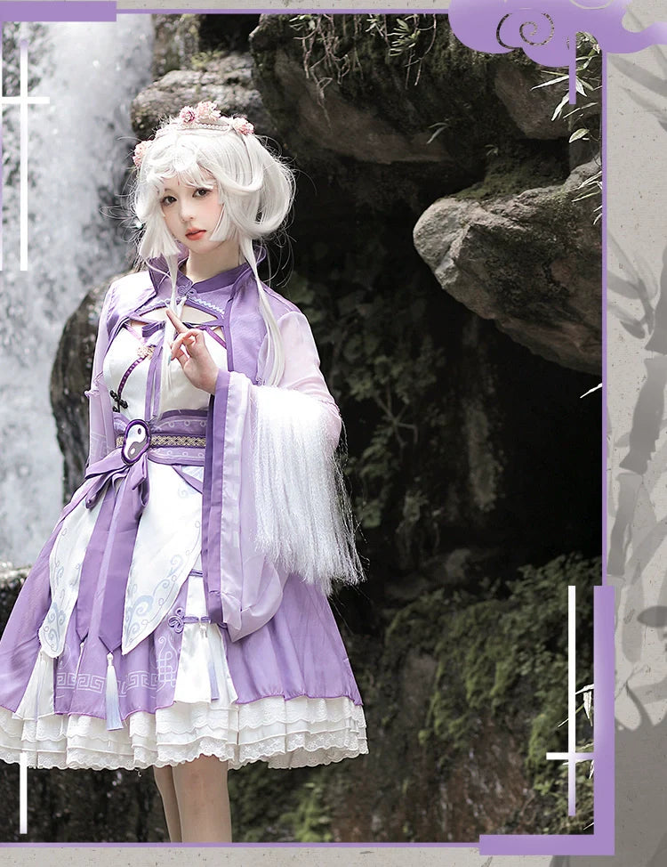 OCELOT~Qi Lolita JSK Suit Chinese Taoism Lolita Dress Set