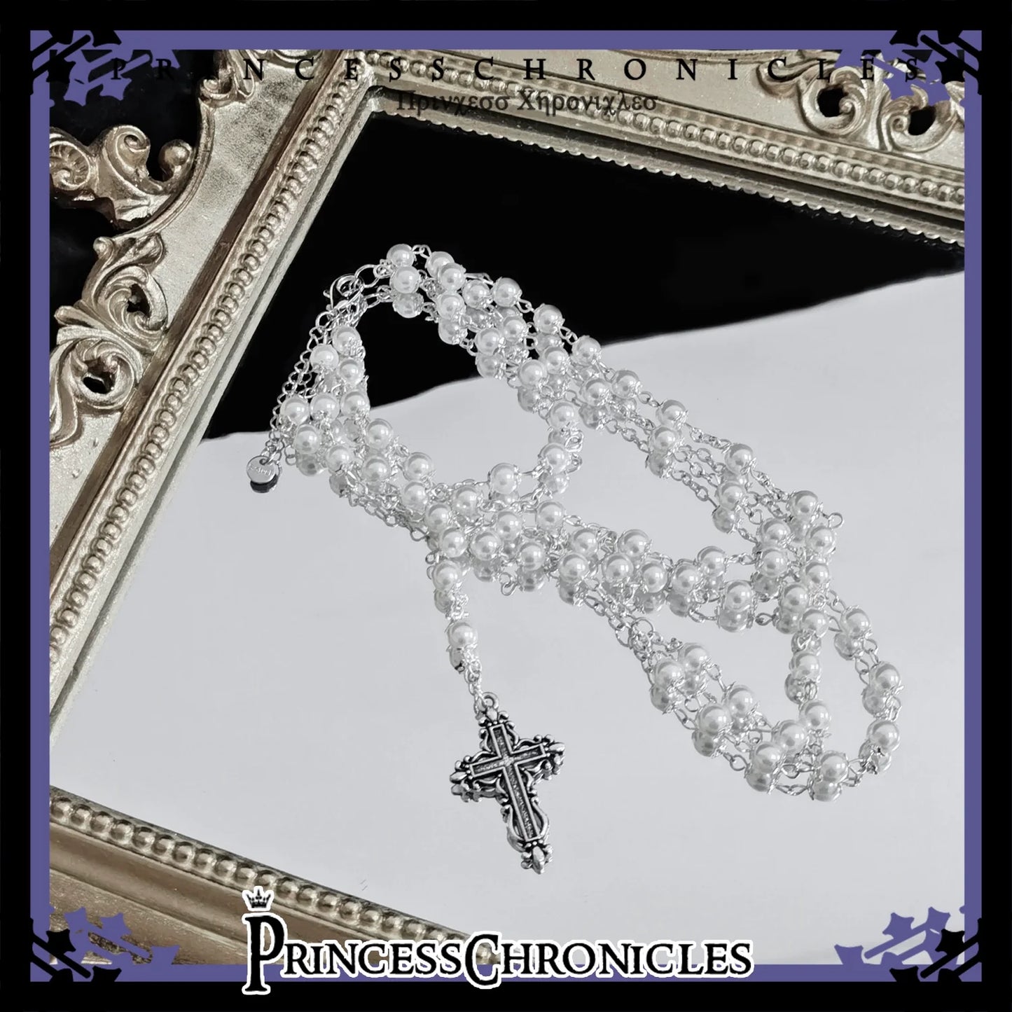 Princess Chronicles~Divine Covenant~Ouji Lolita Accessory Set Necklace and Bracelet