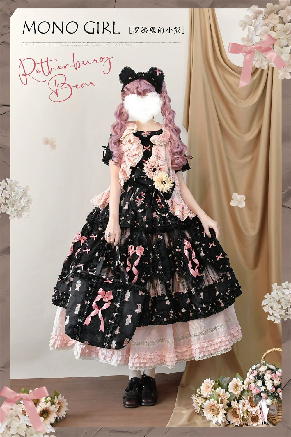 MONO GIRL~Rottengburg Bear~Sweet Lolita JSK Print Hollow-out Ruffles Dress