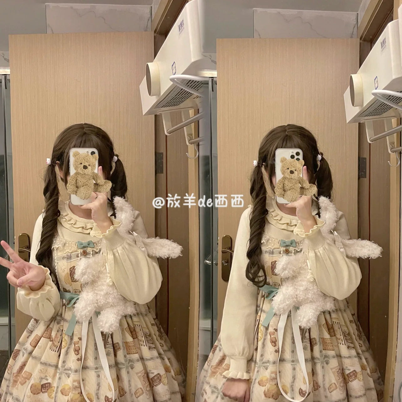 Sissy the shepherd~Sweet Lolita Sweater Autumn and Winter Lolita Innerwear