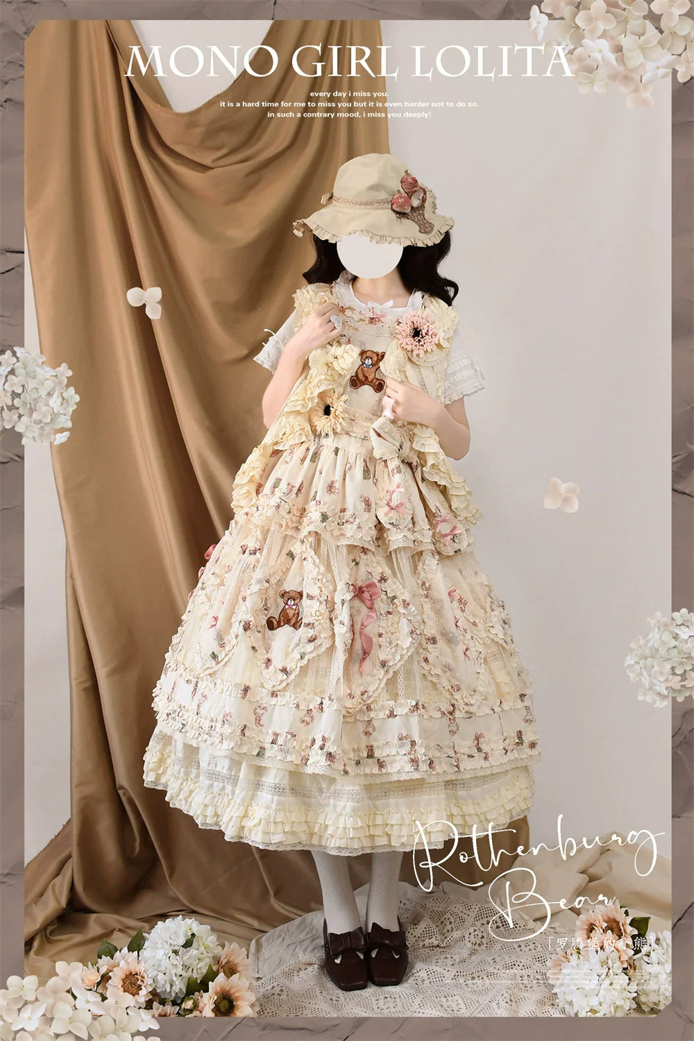 MONO GIRL~Rottengburg Bear~Sweet Lolita JSK Print Hollow-out Ruffles Dress