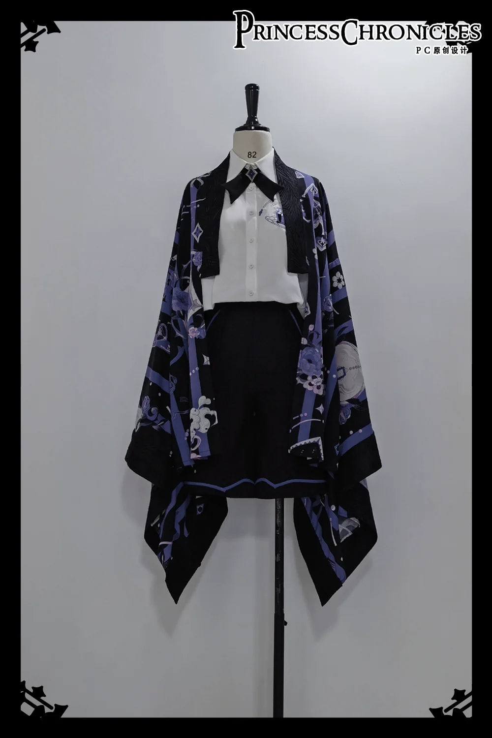 Princess Chronicles~ Summer Sunscreen Loose Vintage Printed Haori Outerwear