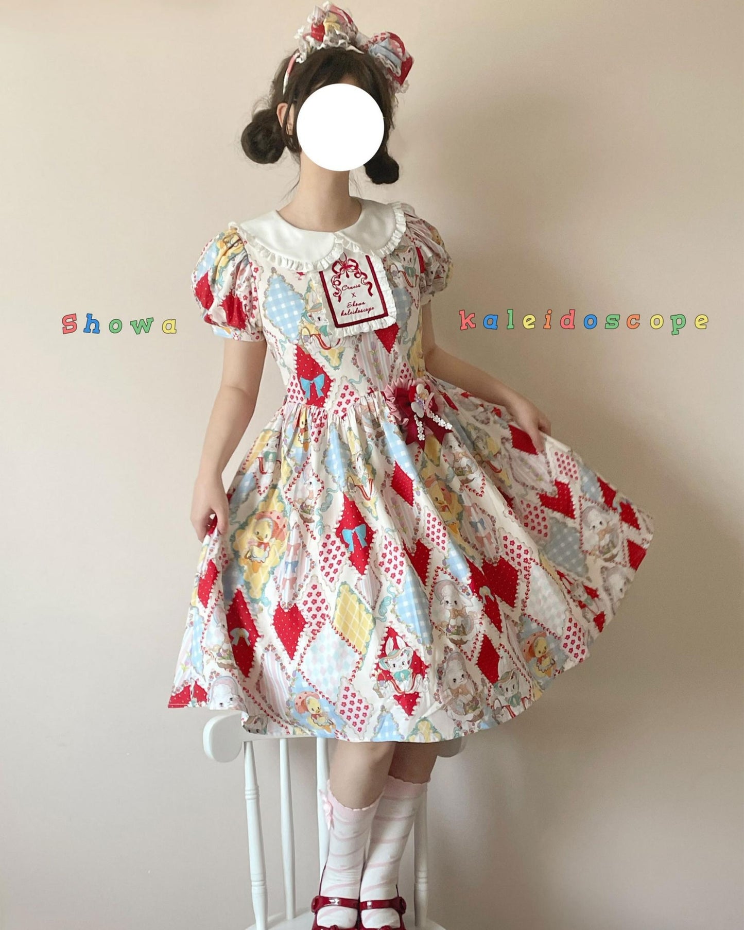 Southern Cross~Showa Kaleidoscope~Sweet Lolita OP SK and JSK with Rabbit Print