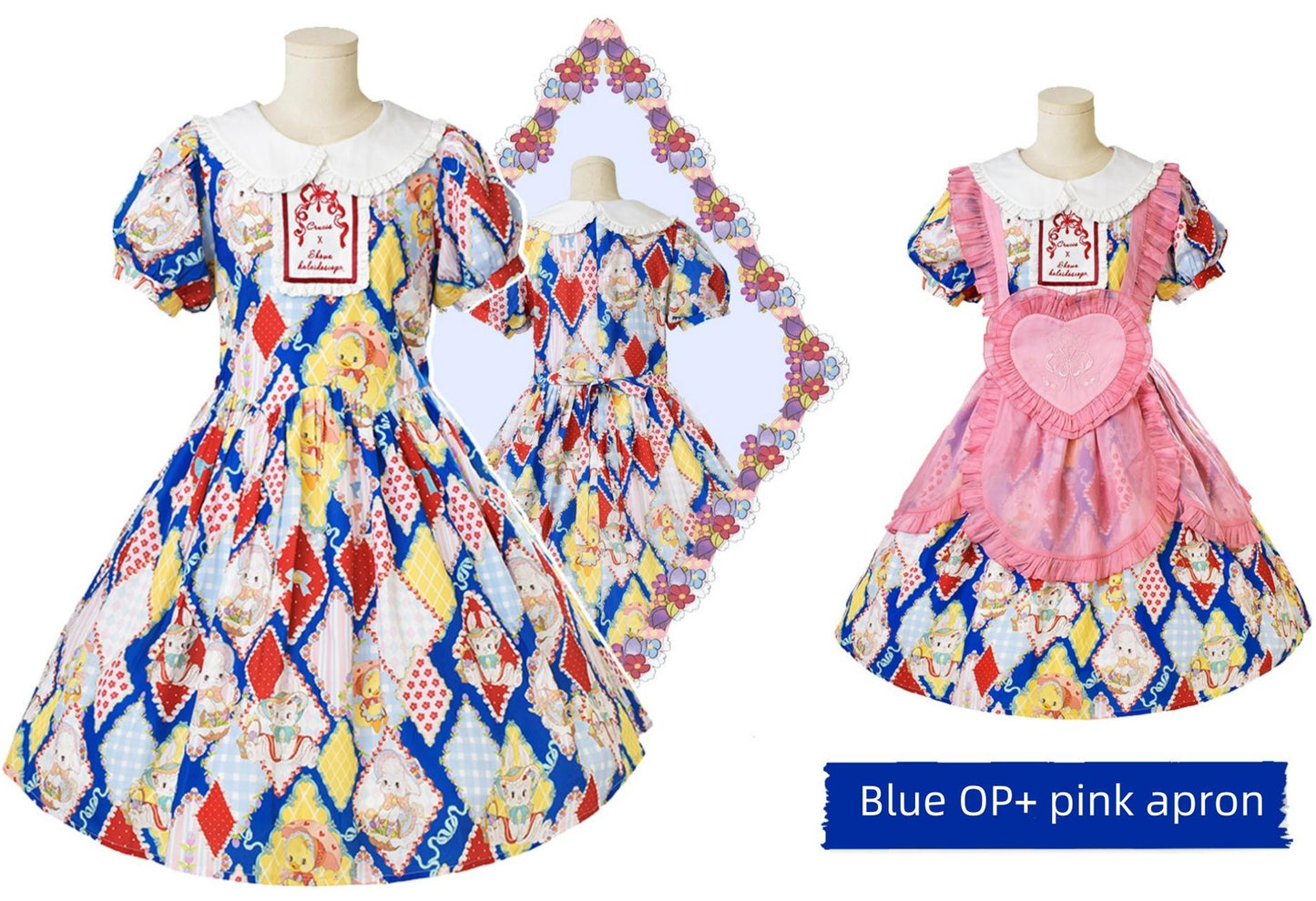 Southern Cross~Showa Kaleidoscope~Sweet Lolita OP SK and JSK with Rabbit Print