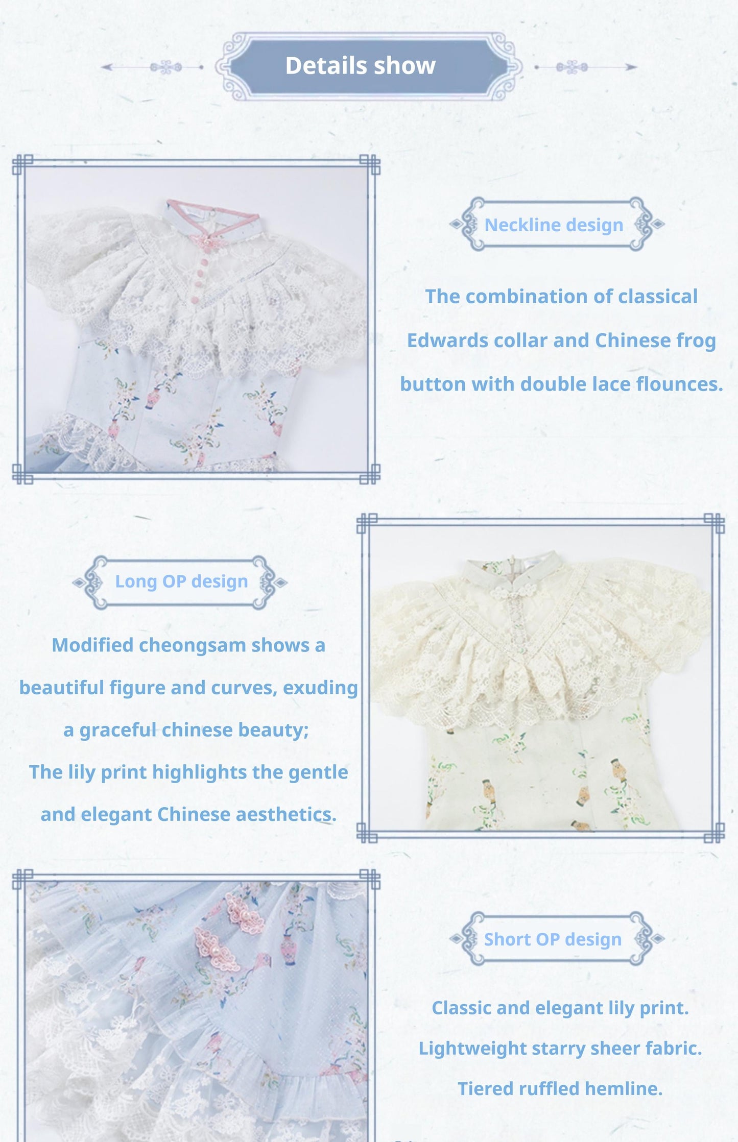 With PUJI~Qi Lolita OP Suit Twins Lolita Chinese Dress Set