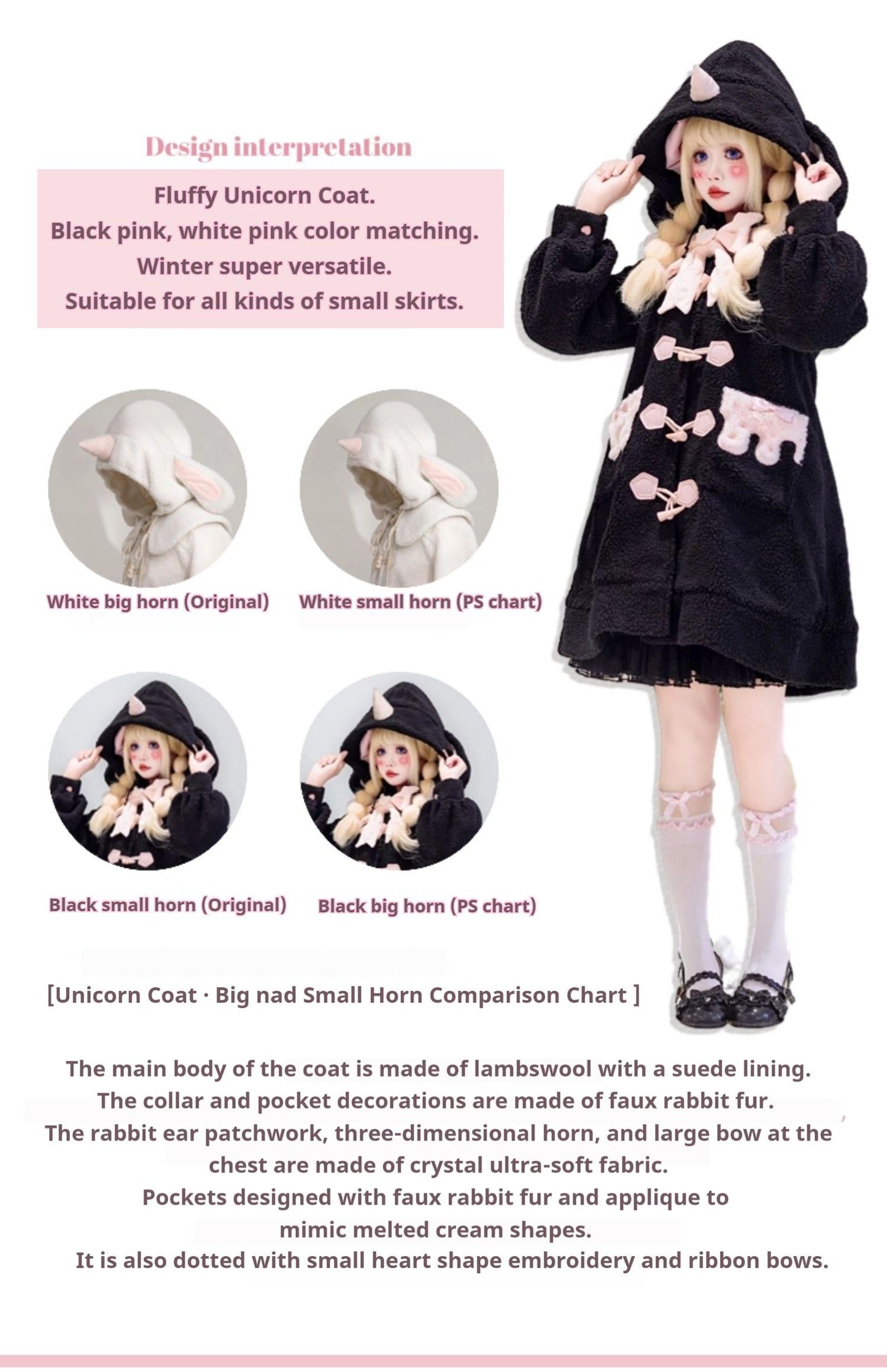 Forest Fluorescent Carps~Sweet Lolita Winter Coat Unicorn and Rabbit Ear Coat
