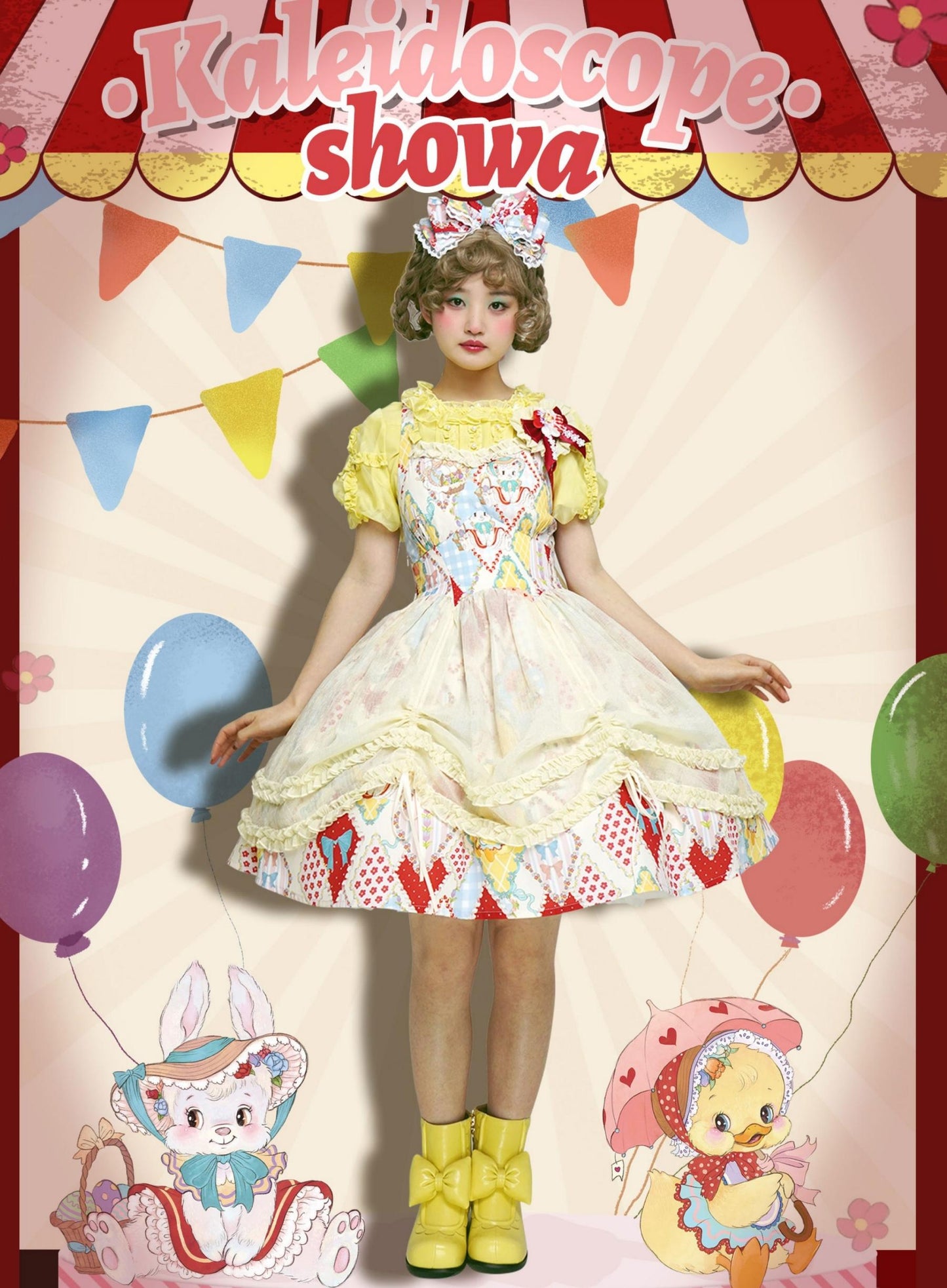 Southern Cross~Showa Kaleidoscope~Sweet Lolita OP SK and JSK with Rabbit Print