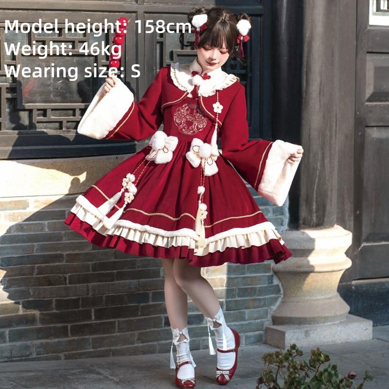 Your Princess~Qi Lolita JSK Suit New Year Lolita Bolero and Dress