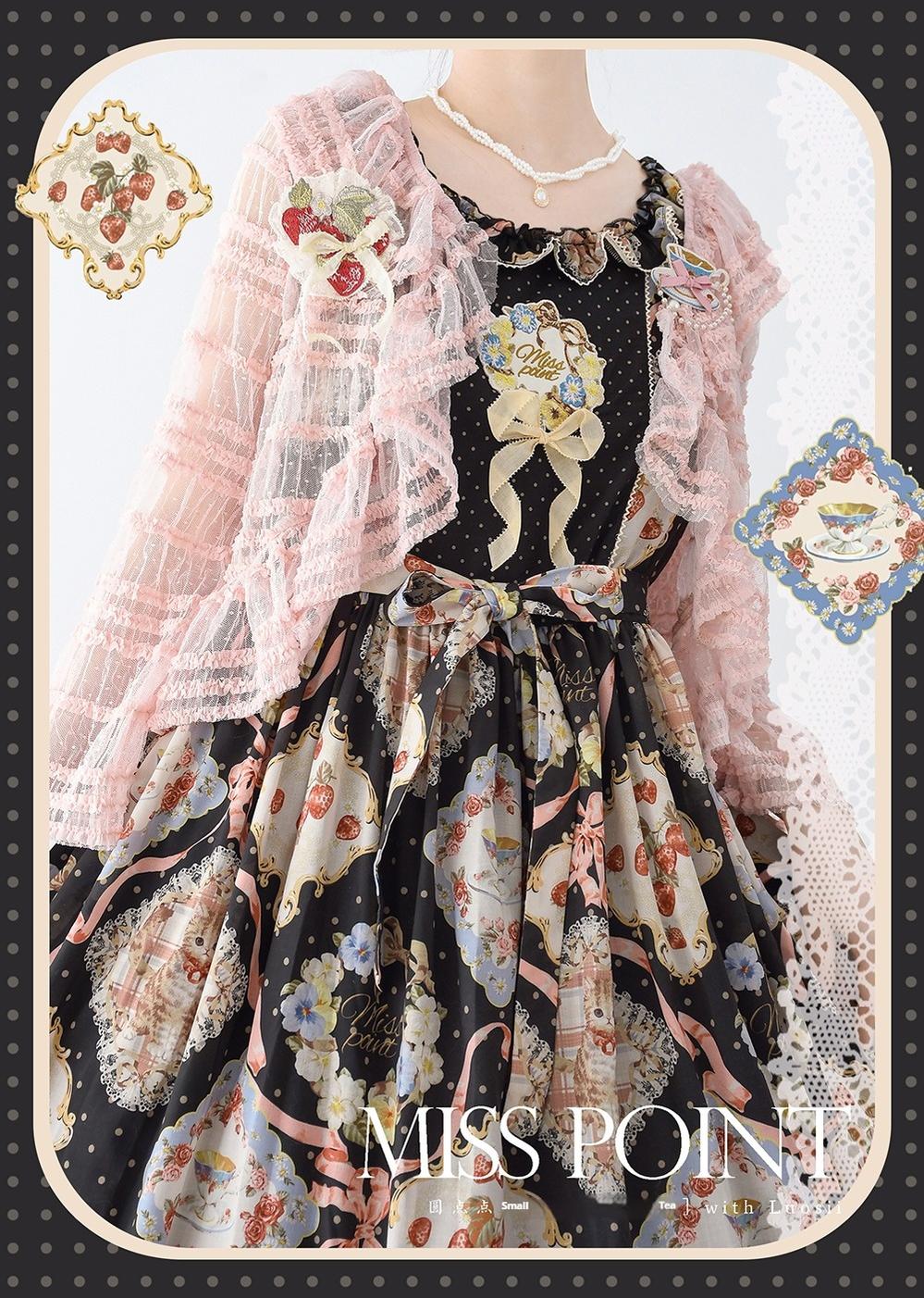 Miss Point~Cat Rose Tea~Sweet Lolita Tulle Cardigan and Long Skirt Overlay