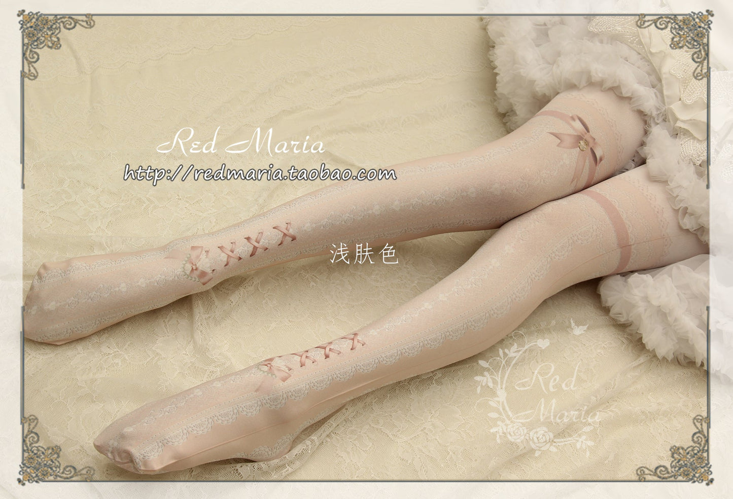 Red Maria ~ Lace Printed Bow 80D Lolita Tights Multicolors