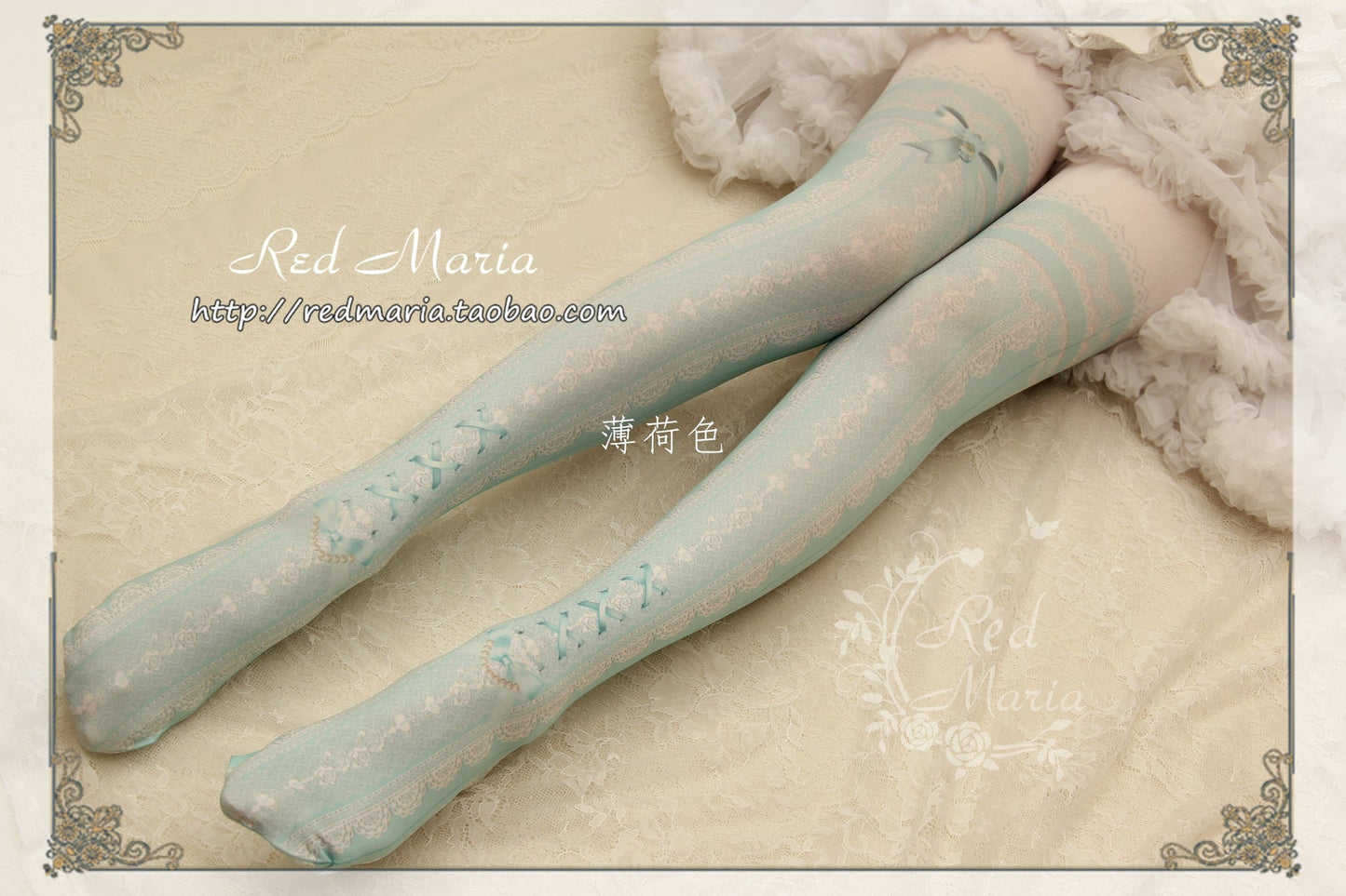 Red Maria ~ Lace Printed Bow 80D Lolita Tights Multicolors